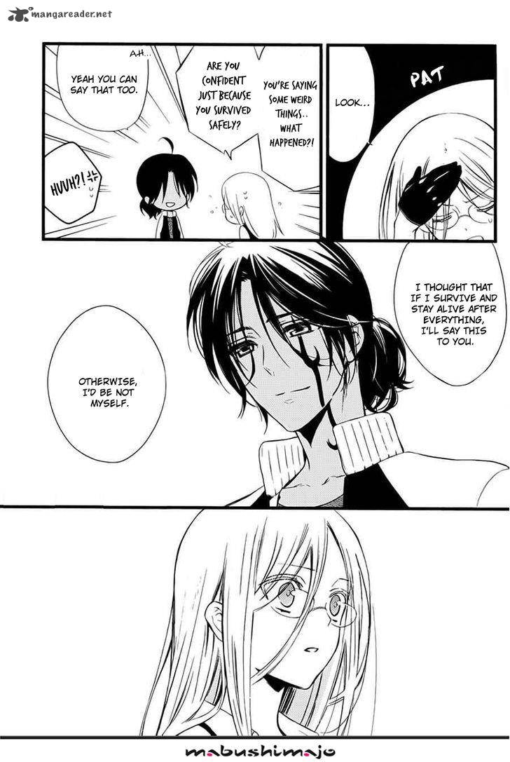 Youko X Boku Ss 49 25