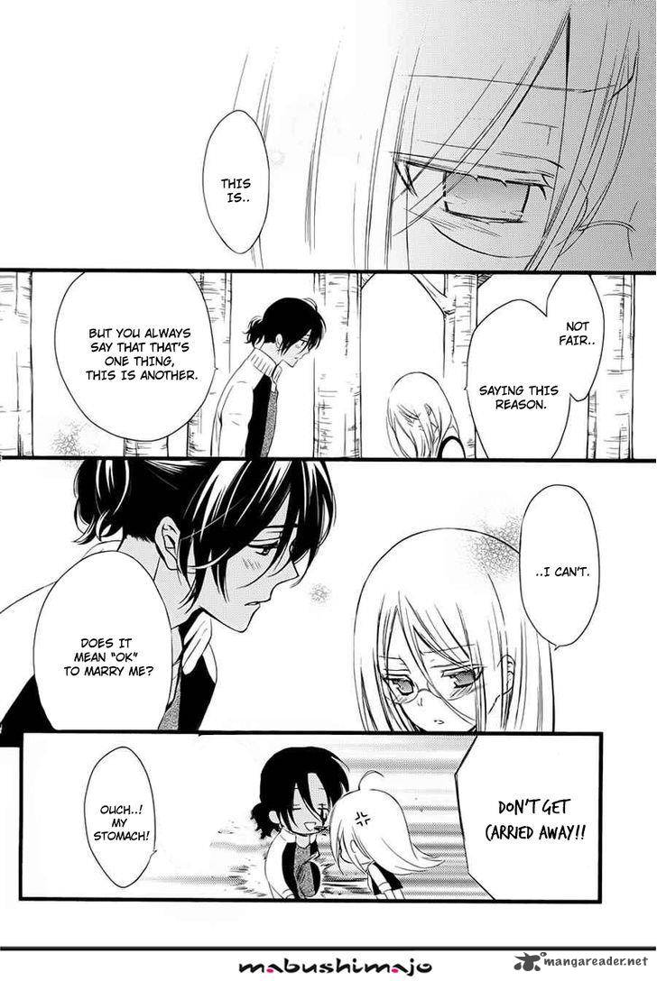 Youko X Boku Ss 49 26