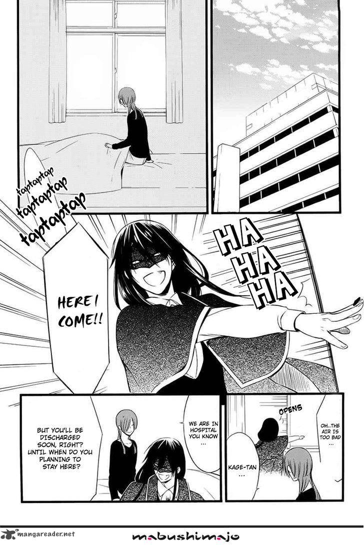Youko X Boku Ss 49 29