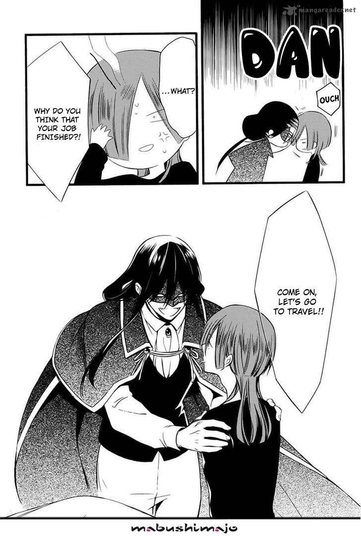 Youko X Boku Ss 49 31