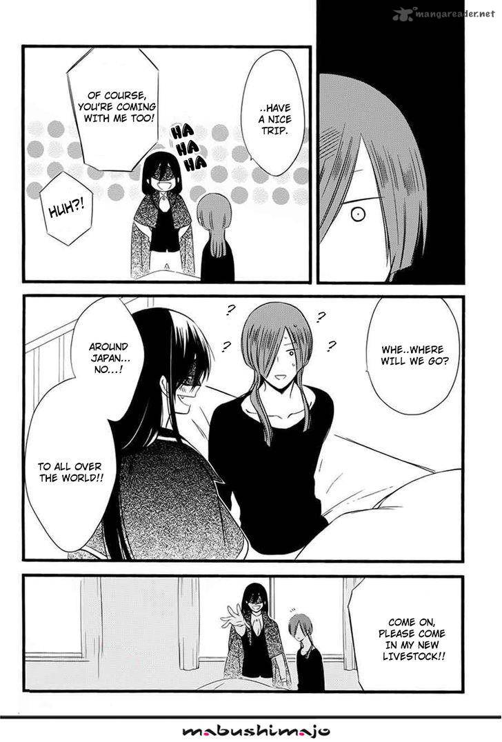 Youko X Boku Ss 49 32