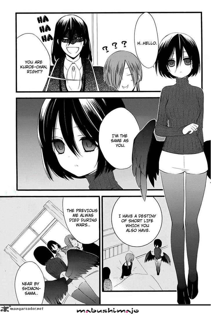 Youko X Boku Ss 49 33