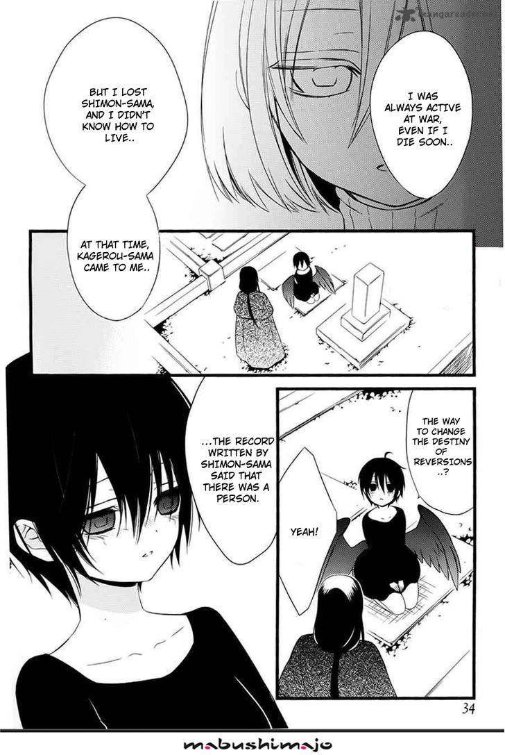Youko X Boku Ss 49 34