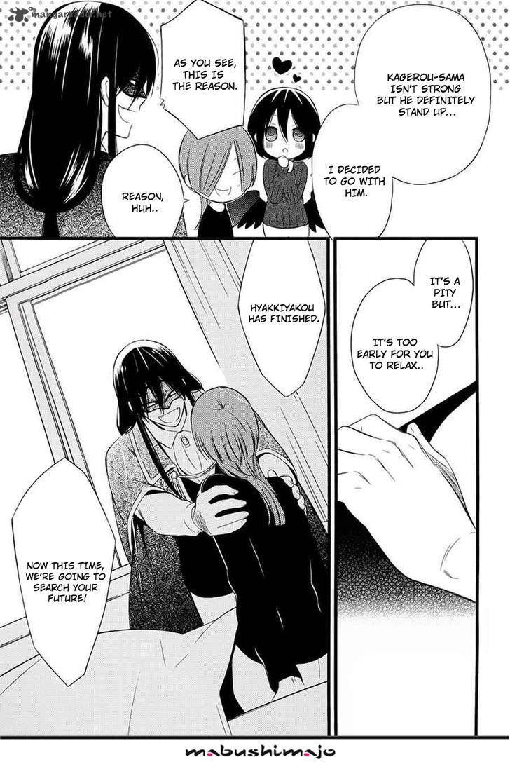 Youko X Boku Ss 49 37