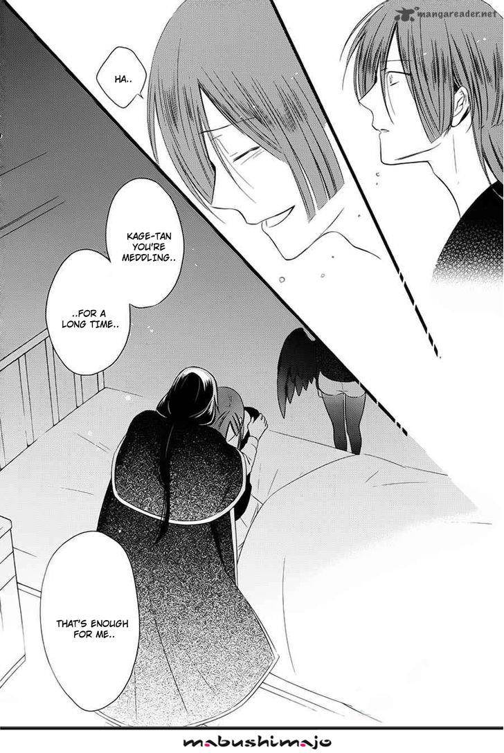 Youko X Boku Ss 49 38