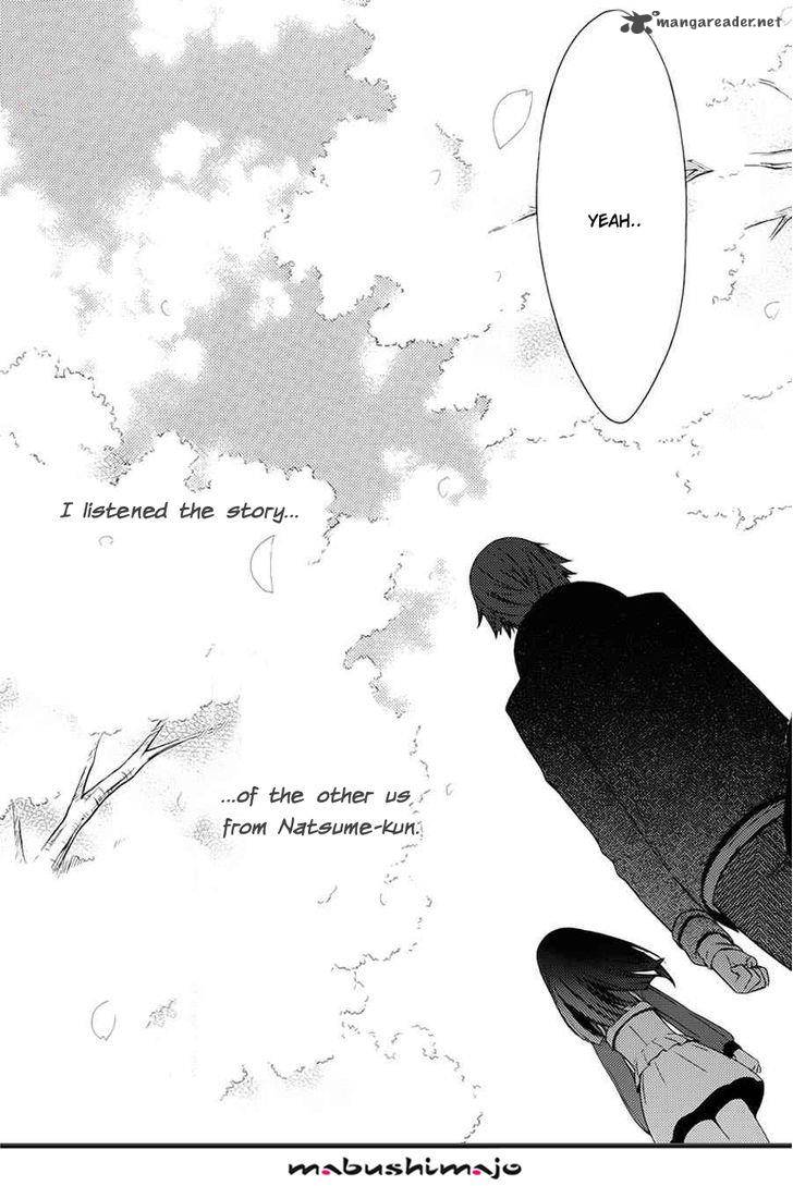 Youko X Boku Ss 49 47