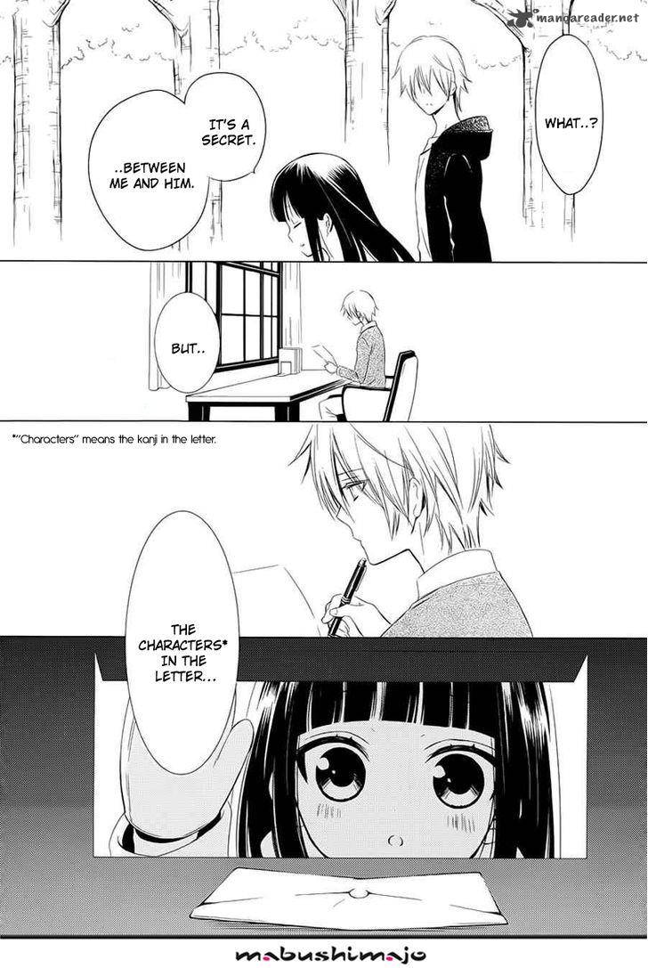 Youko X Boku Ss 49 49