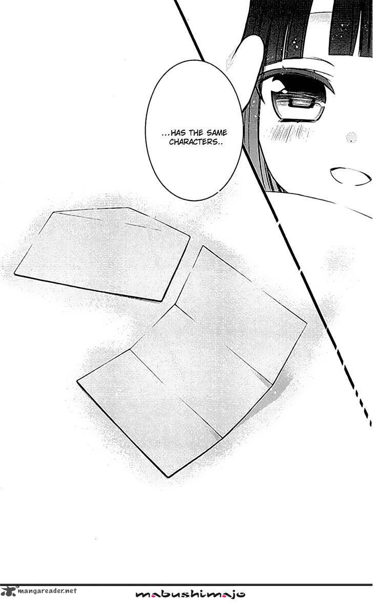 Youko X Boku Ss 49 50
