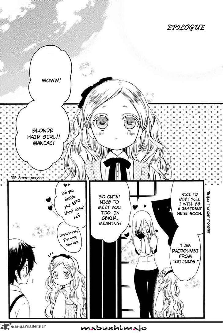 Youko X Boku Ss 49 52