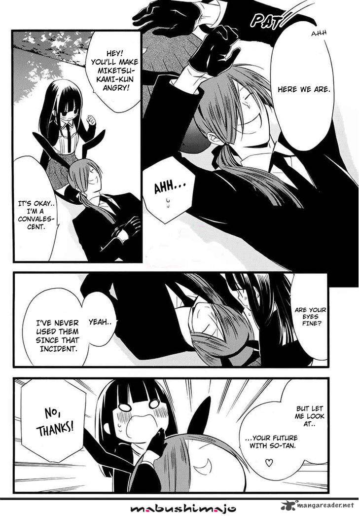 Youko X Boku Ss 49 56