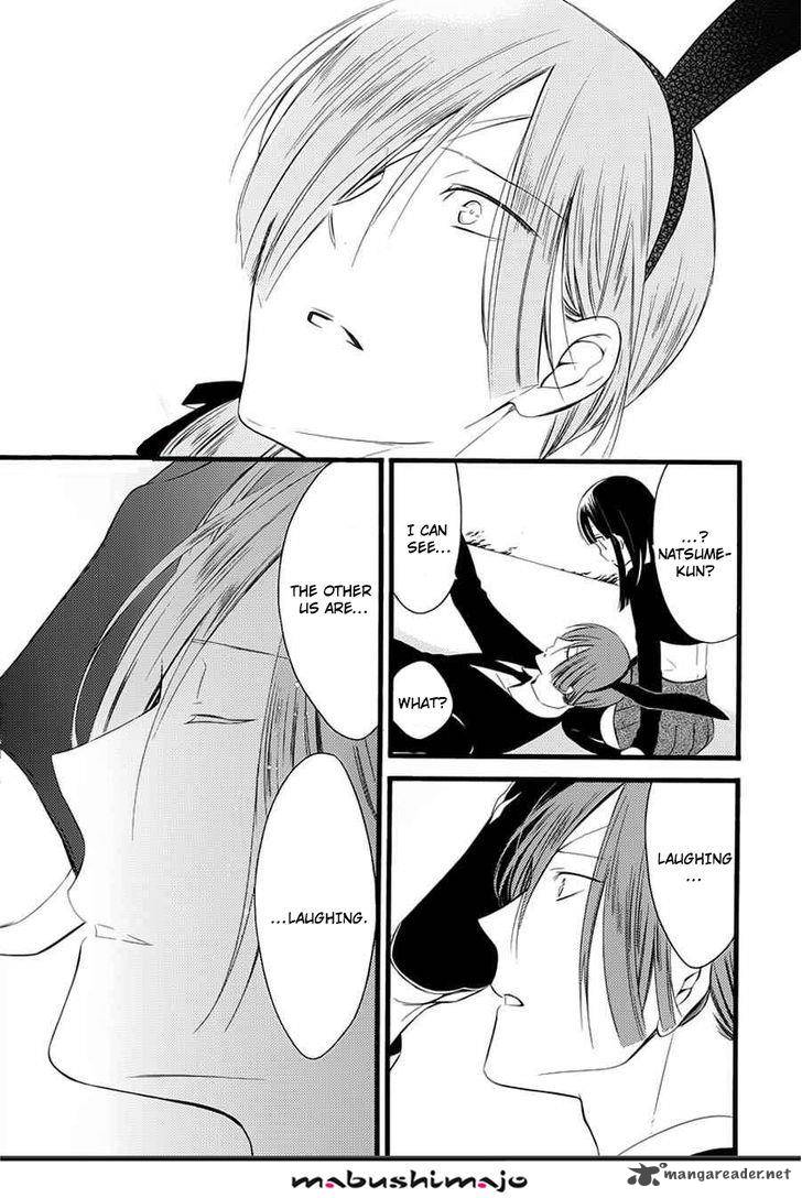 Youko X Boku Ss 49 59