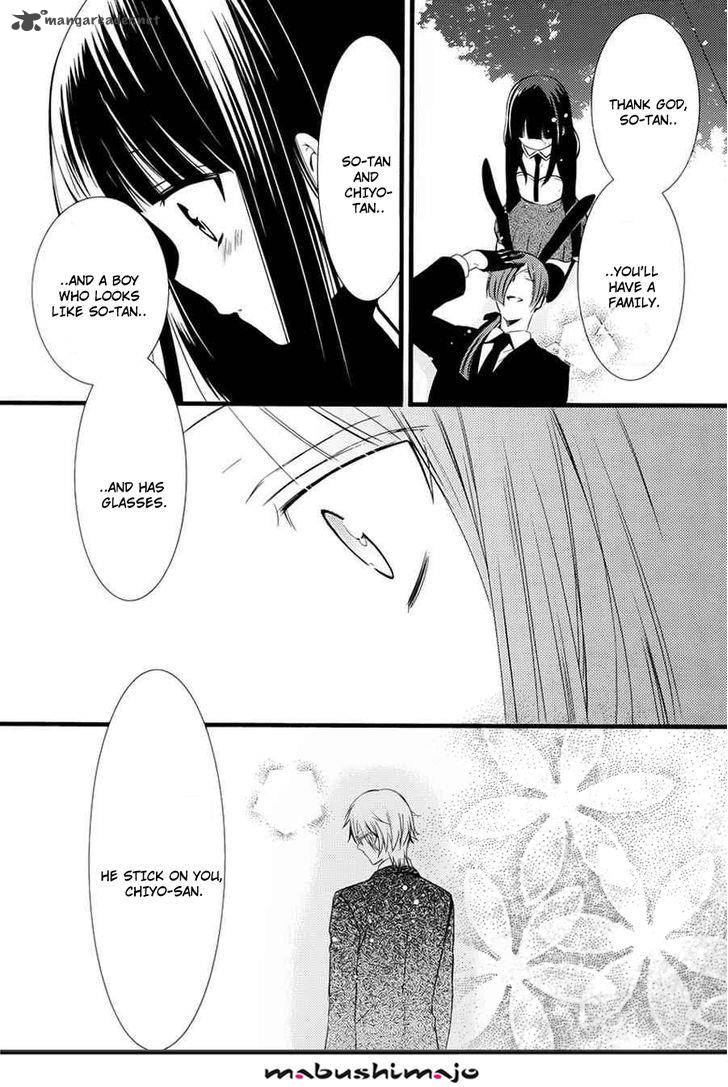 Youko X Boku Ss 49 61