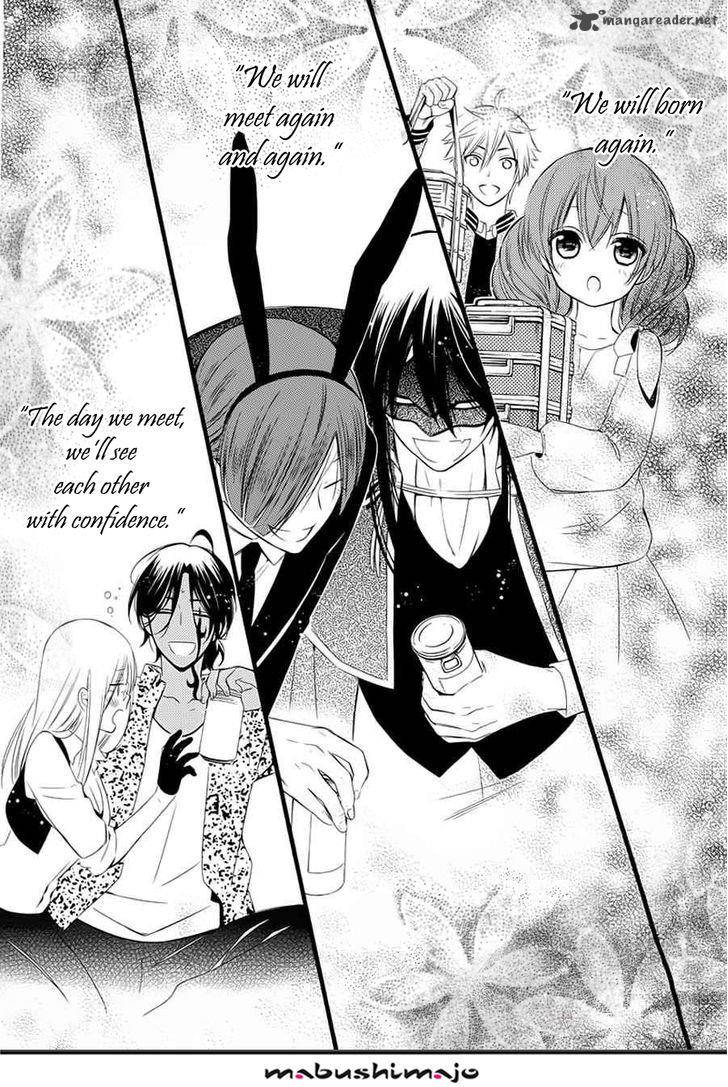 Youko X Boku Ss 49 65