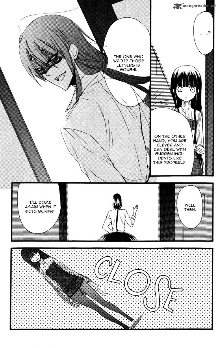 Youko X Boku Ss 8 45