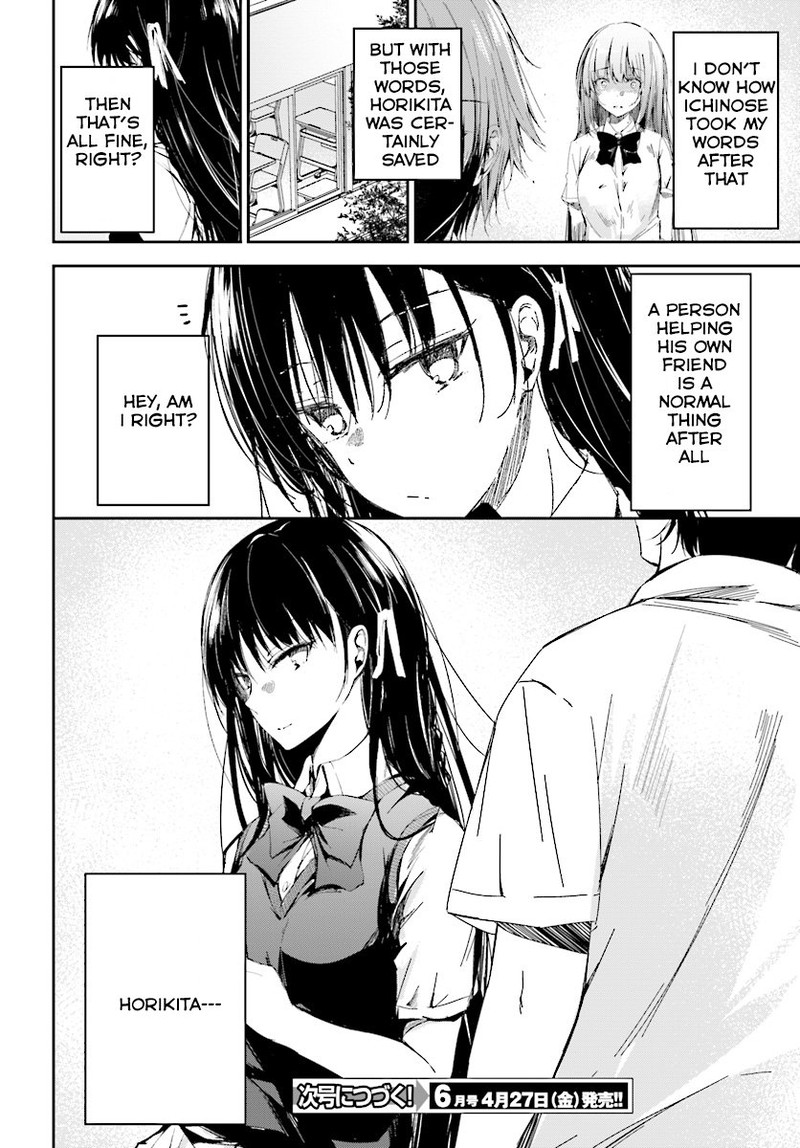 Youkoso Jitsuryoku Shijou Shugi No Kyoushitsu E Horkita 9 26
