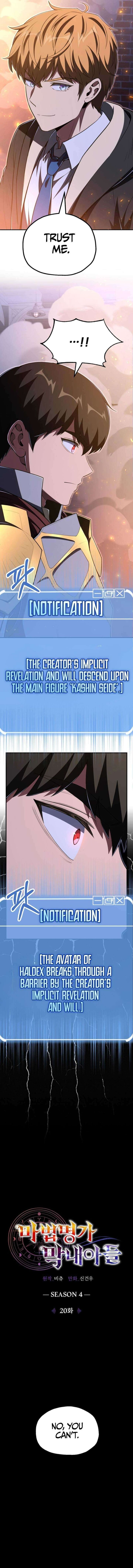 Youngest Scion Of The Mages 111 5