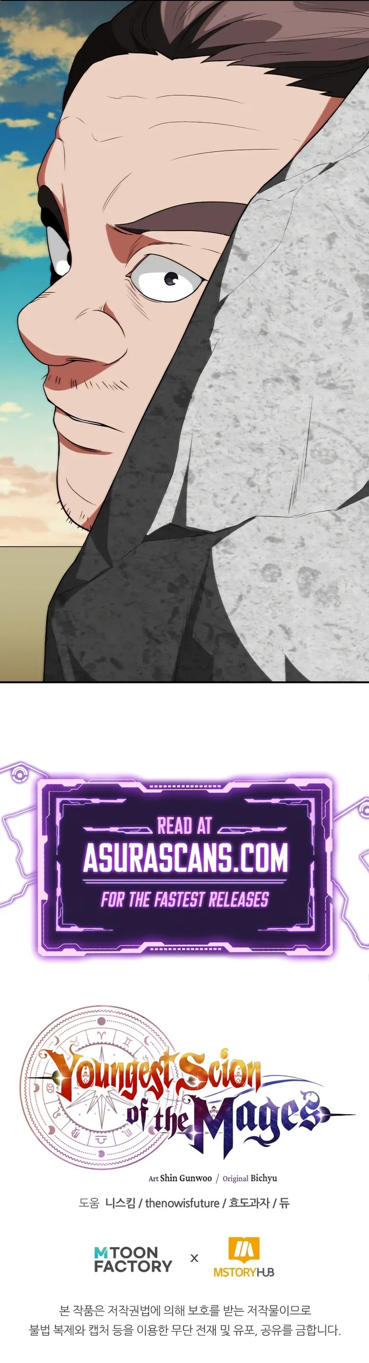 Youngest Scion Of The Mages 80 11