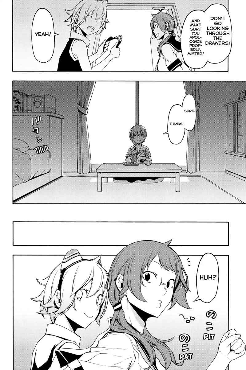 Yozakura Quartet 105 6