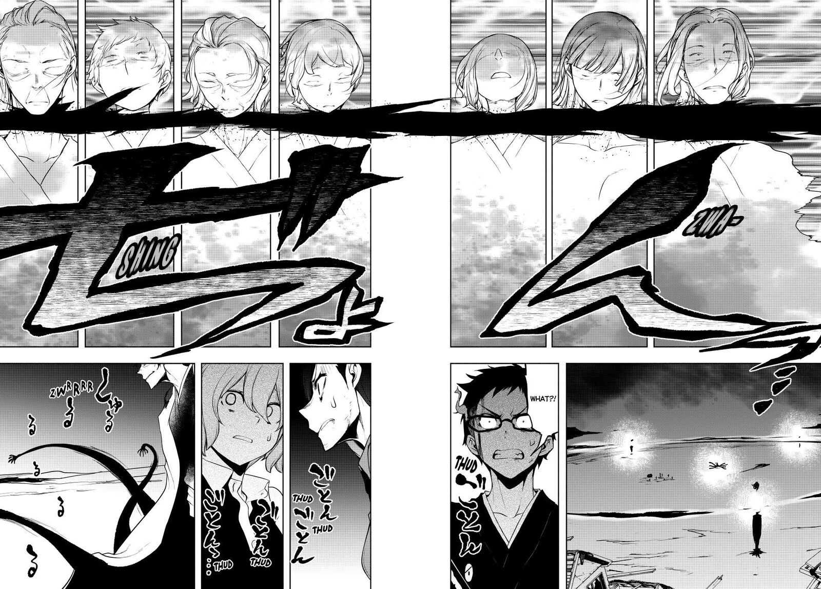 Yozakura Quartet 182b 10