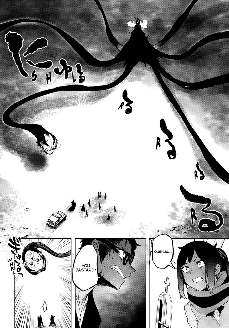 Yozakura Quartet 182b 21