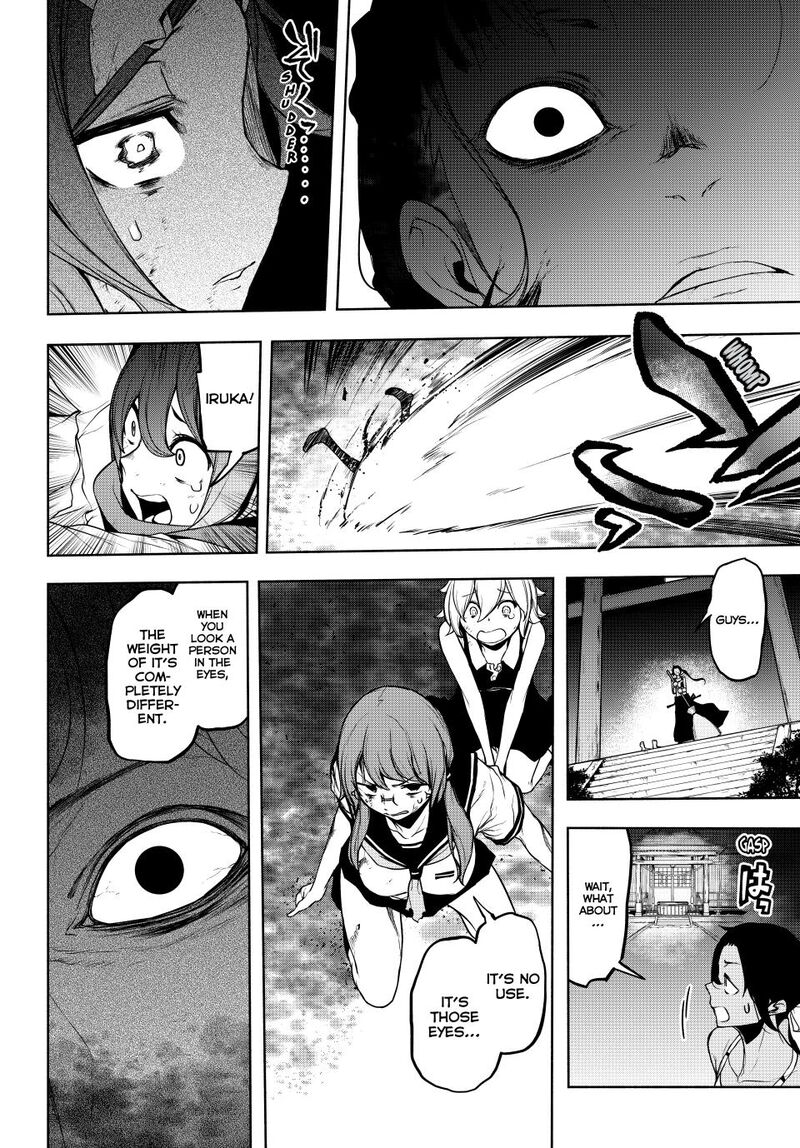 Yozakura Quartet 182b 31