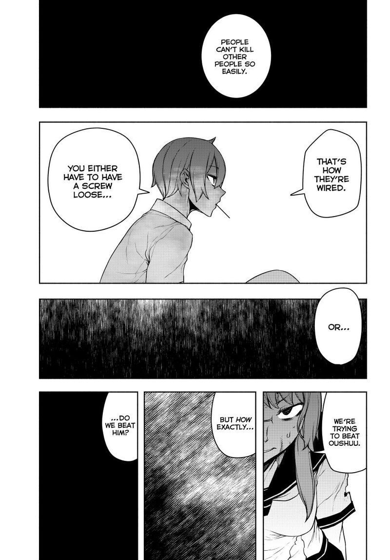 Yozakura Quartet 182b 32