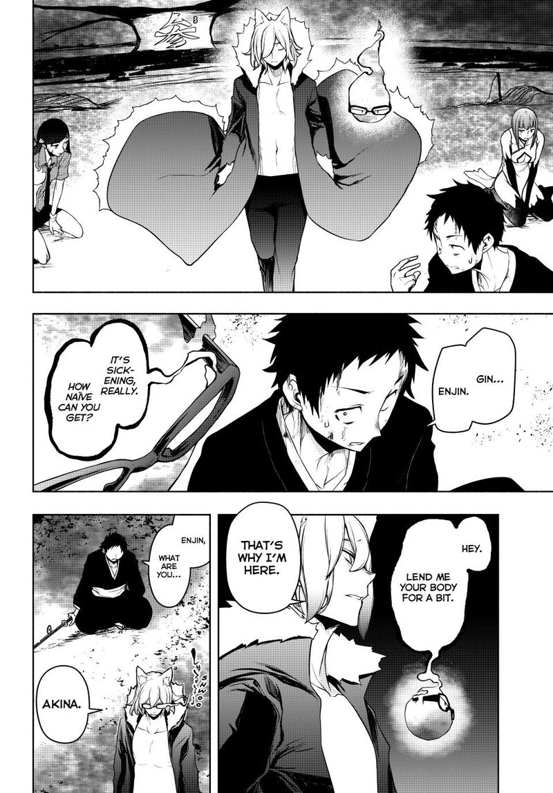 Yozakura Quartet 182b 35