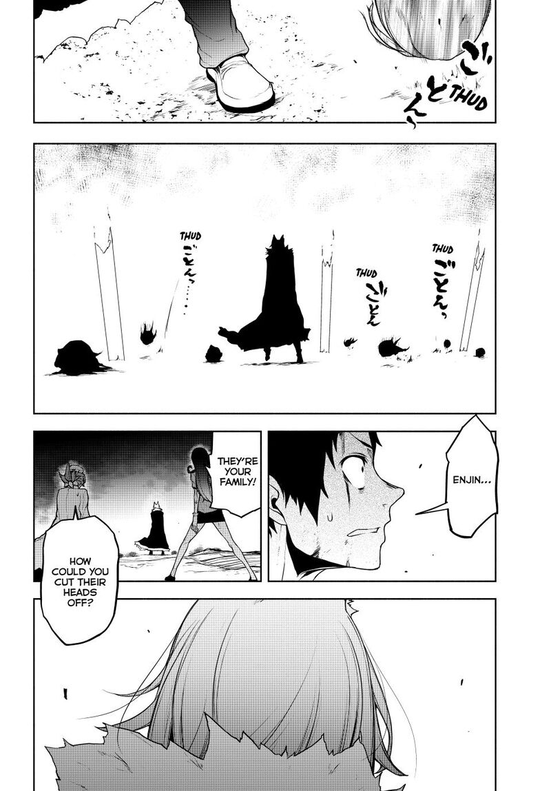 Yozakura Quartet 182b 38