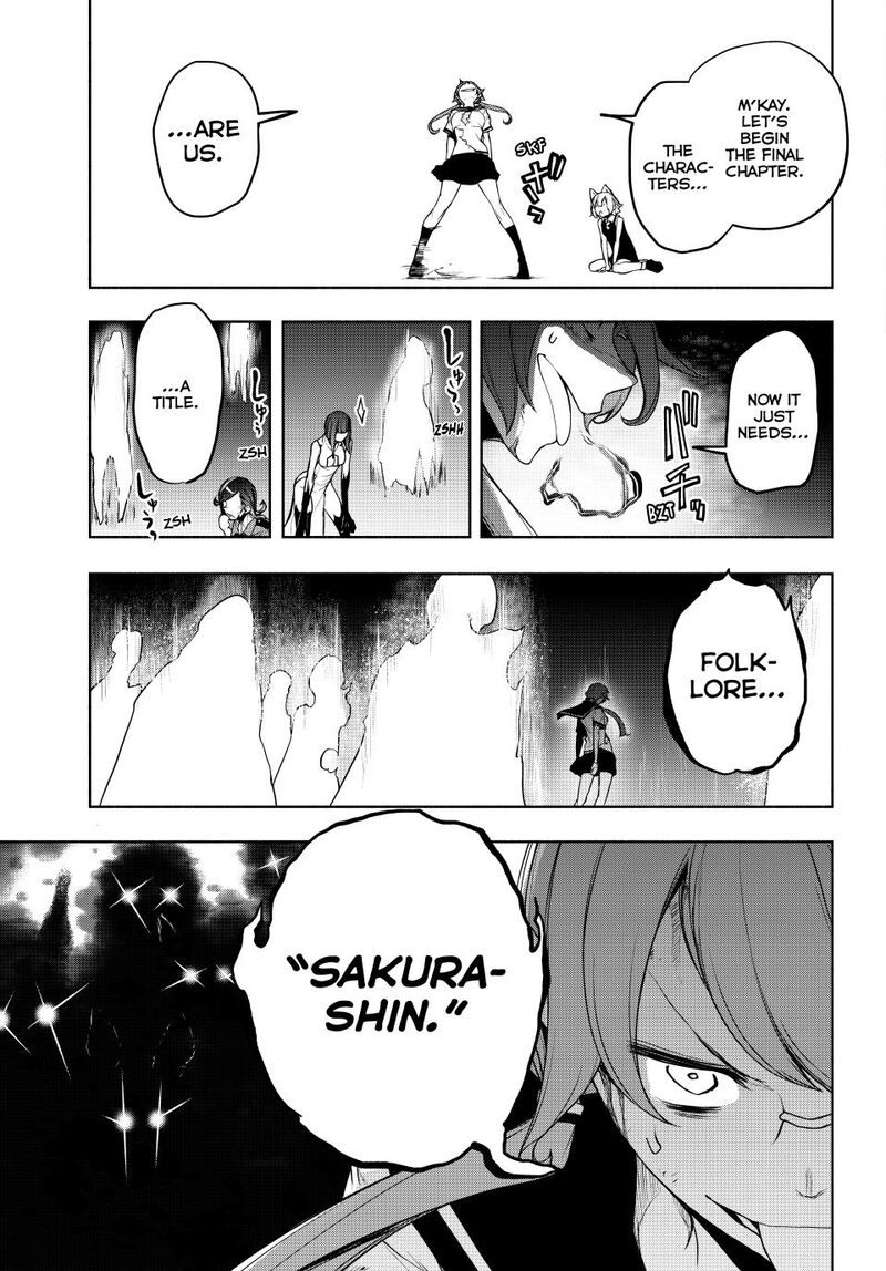 Yozakura Quartet 182b 43