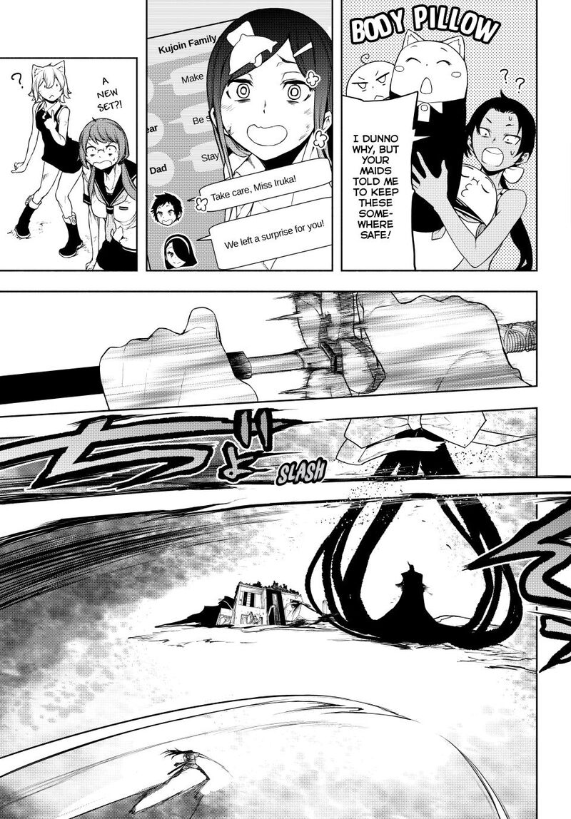 Yozakura Quartet 182b 48
