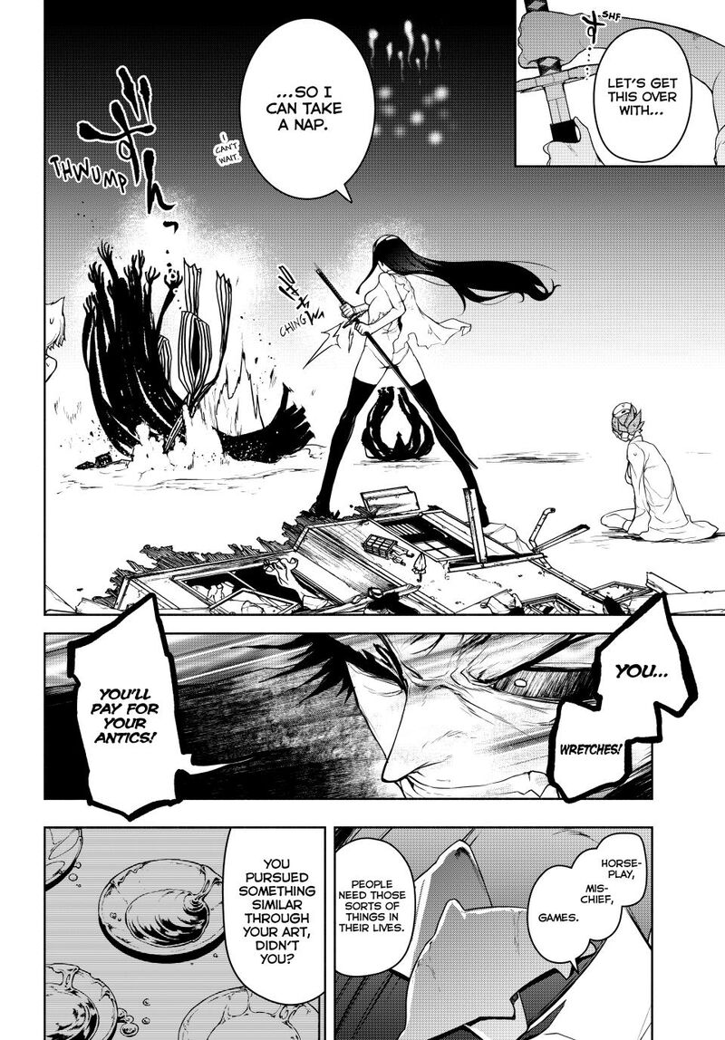 Yozakura Quartet 182b 49