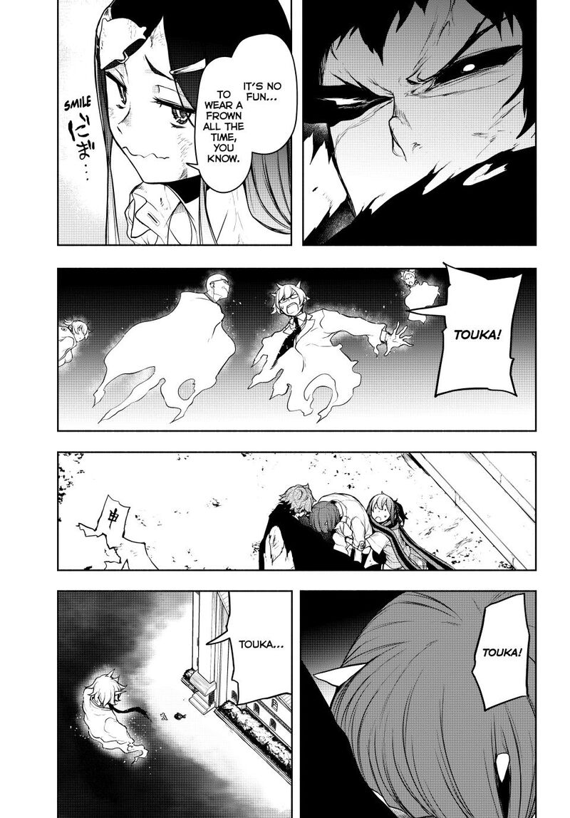 Yozakura Quartet 182b 50