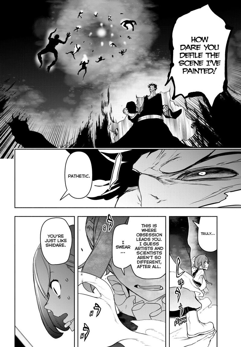 Yozakura Quartet 182b 53
