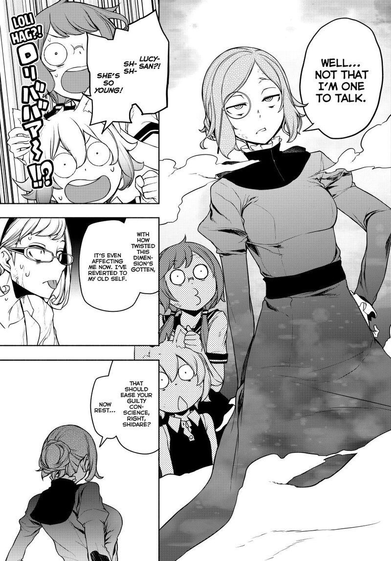 Yozakura Quartet 182b 54