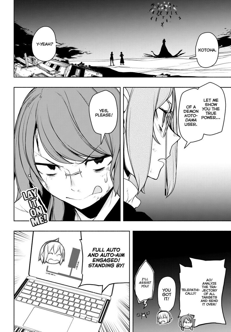Yozakura Quartet 182b 55