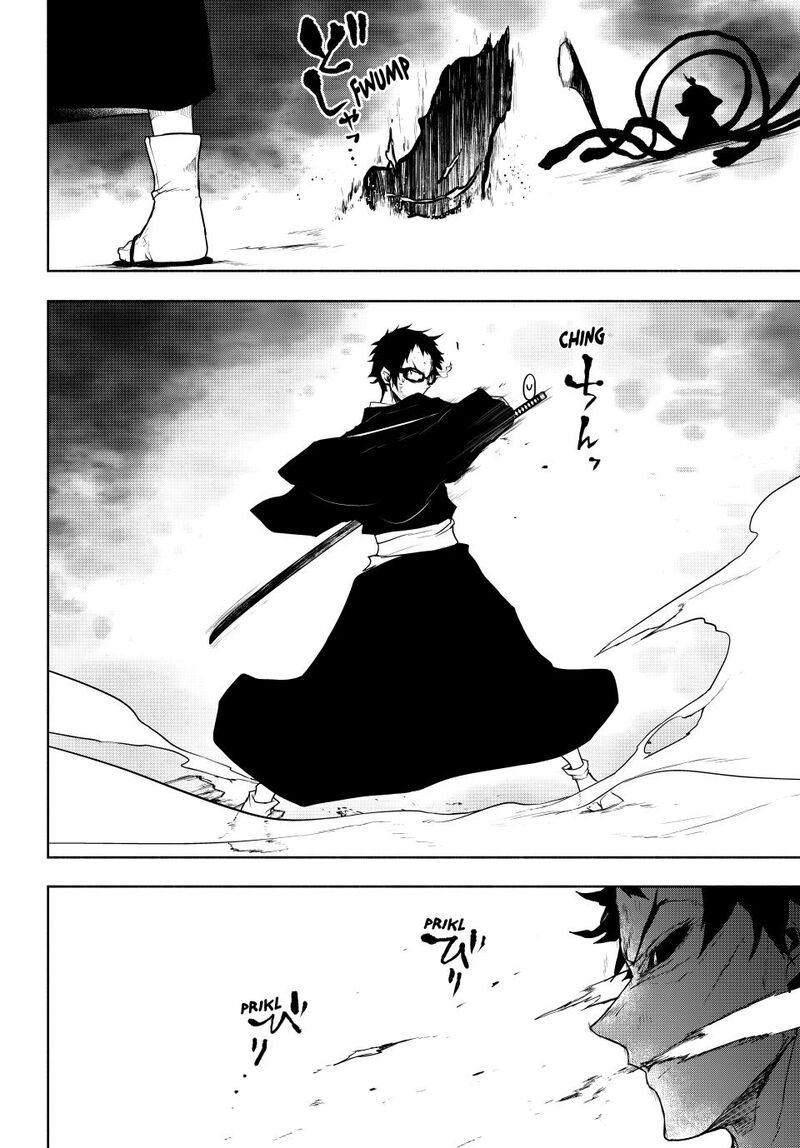 Yozakura Quartet 182b 6