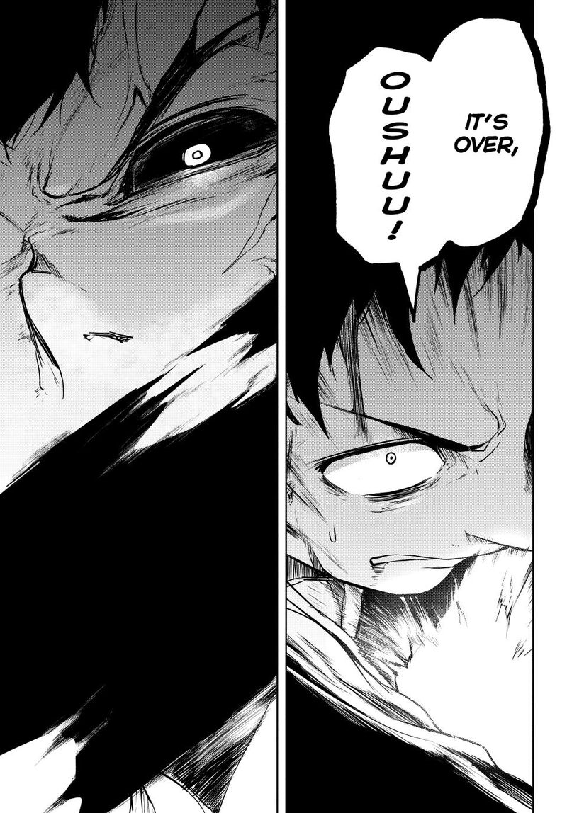 Yozakura Quartet 182b 61