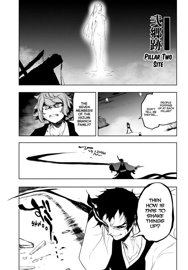 Yozakura Quartet 182b 9