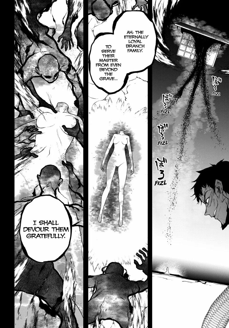 Yozakura Quartet 182c 13