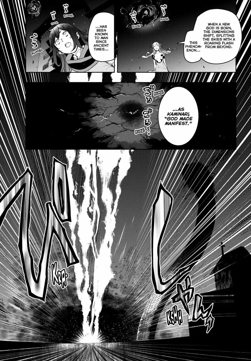 Yozakura Quartet 182c 28