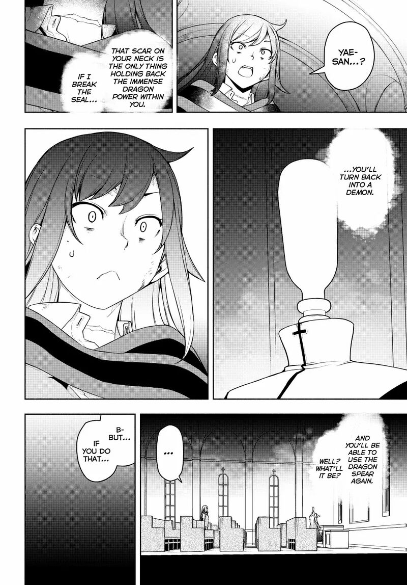 Yozakura Quartet 182c 33