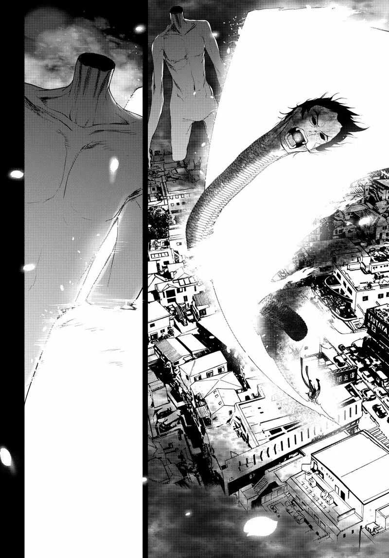 Yozakura Quartet 182c 63