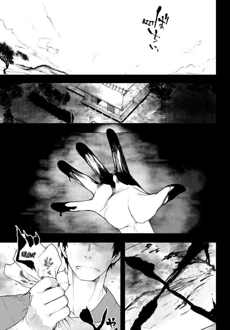 Yozakura Quartet 182d 12
