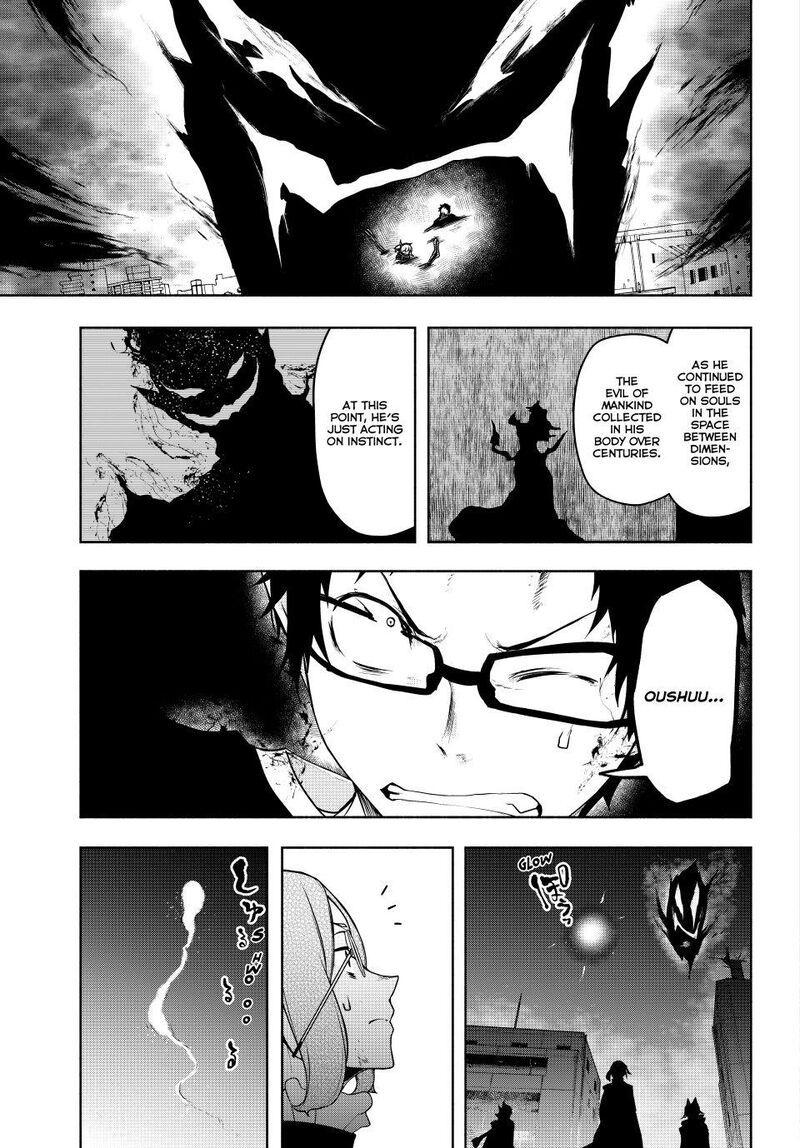 Yozakura Quartet 182d 14