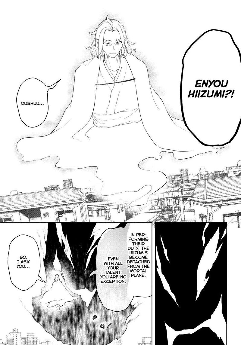 Yozakura Quartet 182d 16