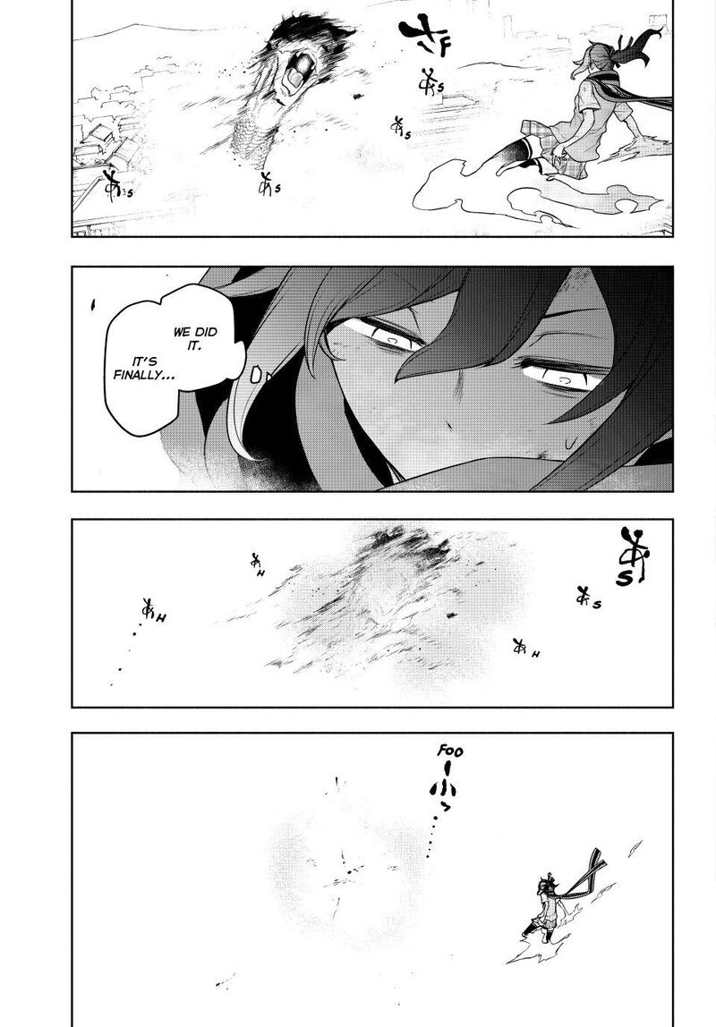 Yozakura Quartet 182d 2