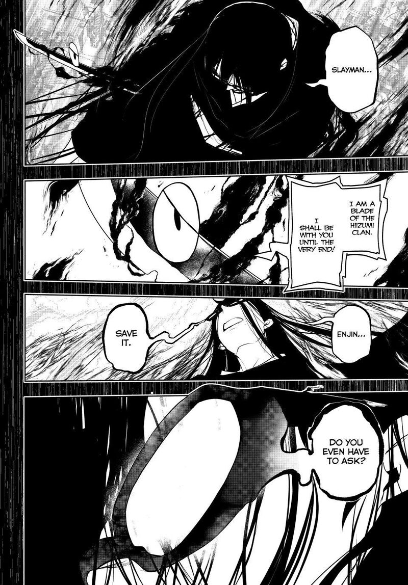 Yozakura Quartet 182d 37