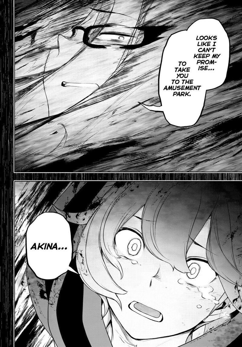 Yozakura Quartet 182d 39