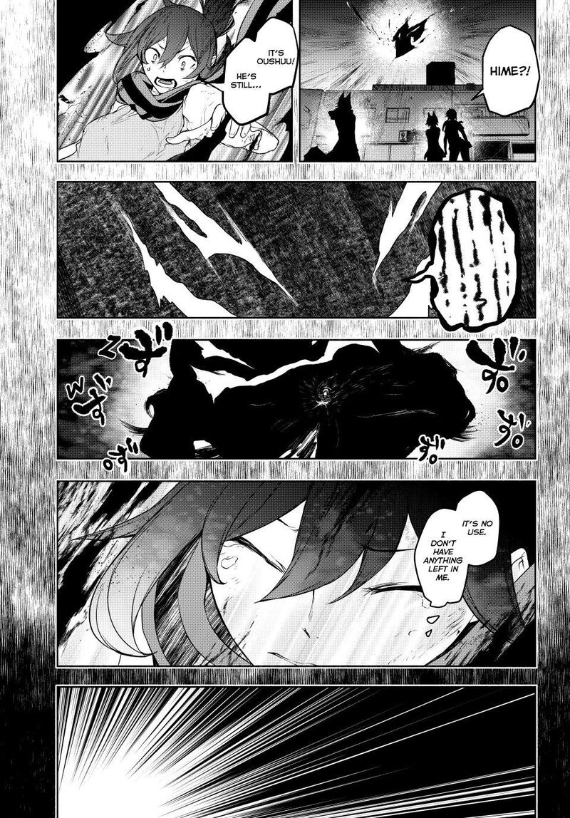 Yozakura Quartet 182d 4