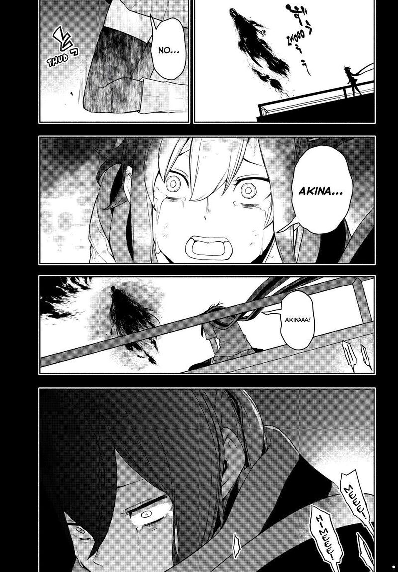Yozakura Quartet 182d 40